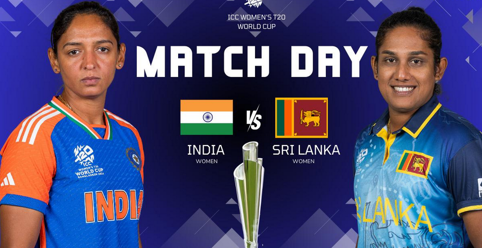 India vs Sri Lanka Live Score, Women’s T20 World Cup 2024