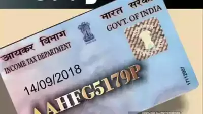 How Can Apply Pan Card In 2025