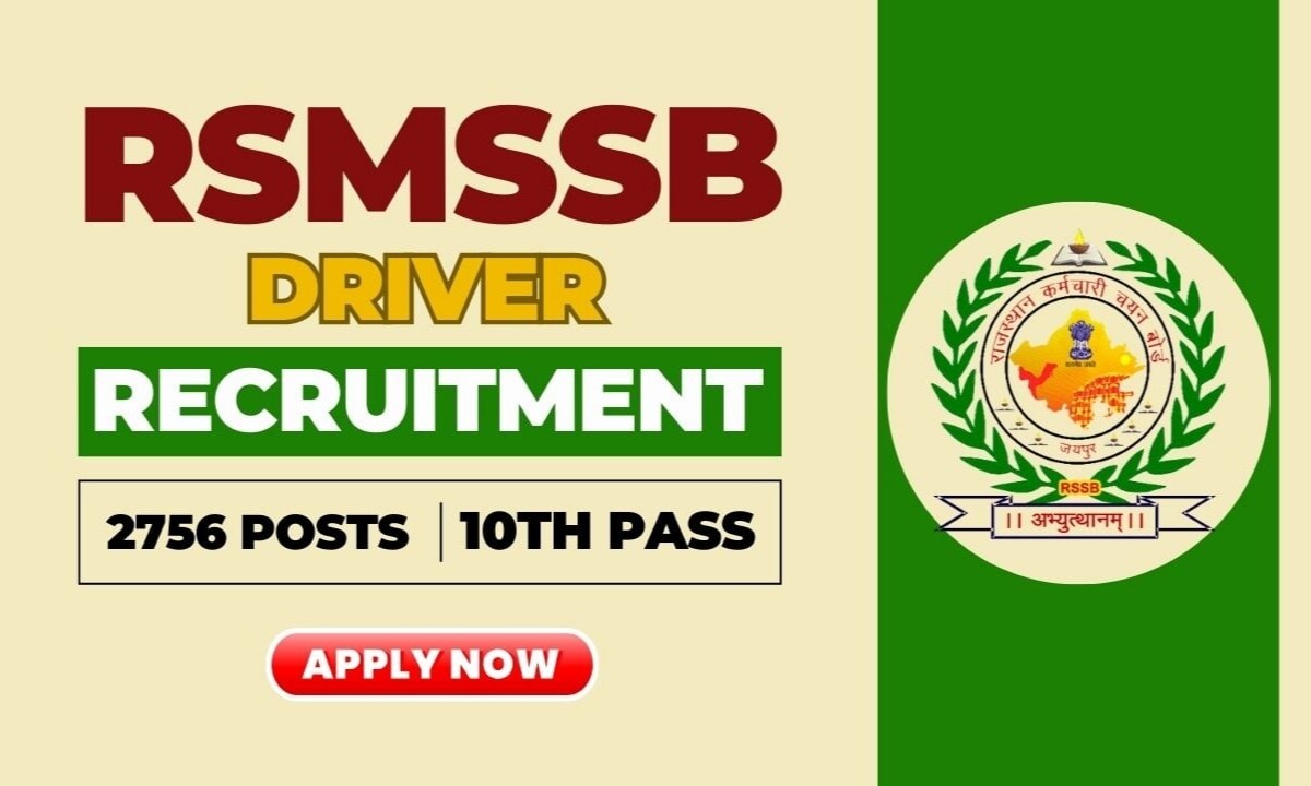 RSMSSB Driver Recruitment 2025 जल्द करें आवदेन