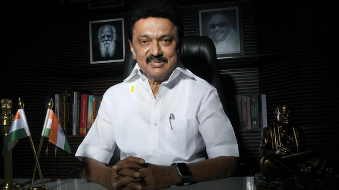 Tamil Nadu Cabinet Ban Online Game Earning In 2025