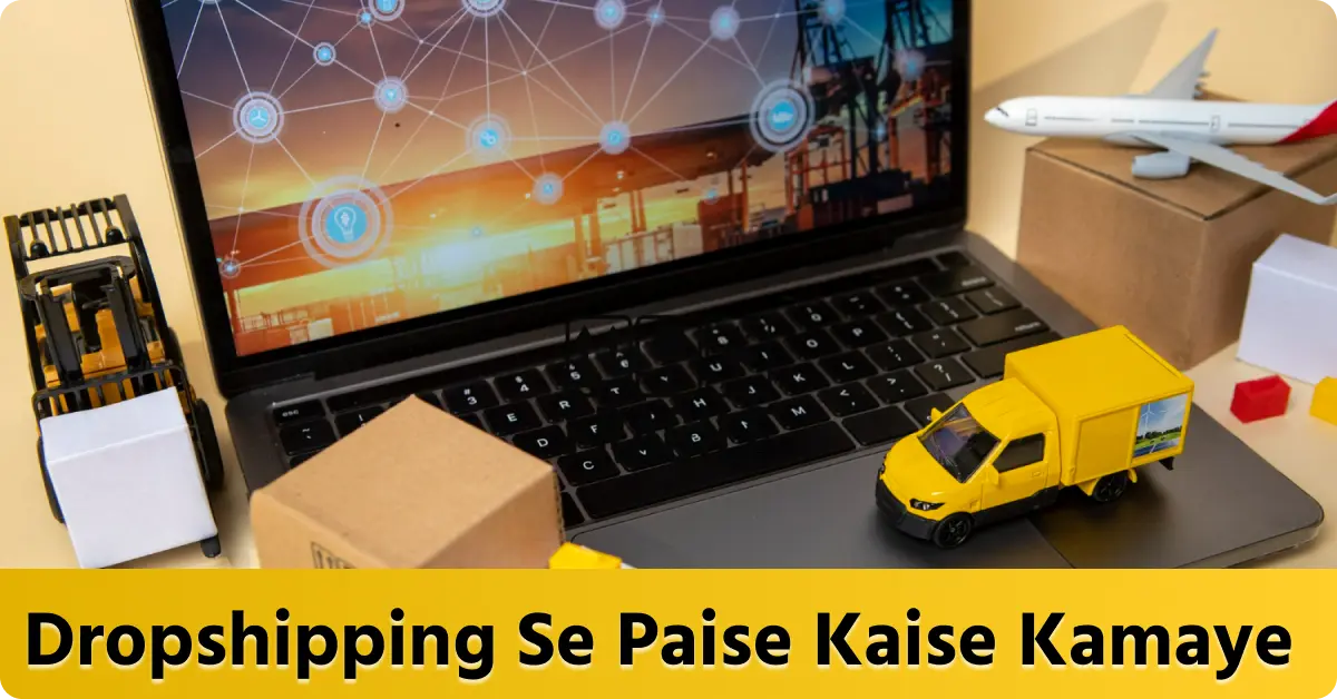 4 Steps Dropshipping Se Paise Kaise Kamaye