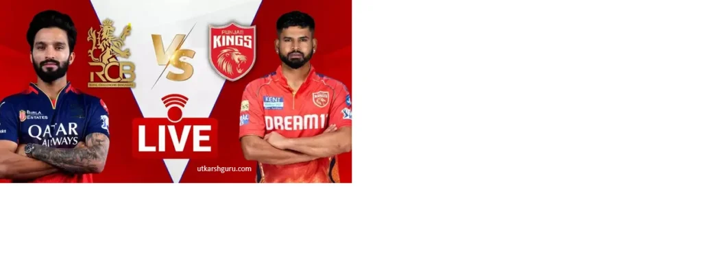 RCB vs PBKS IPL LIVE Score 2025