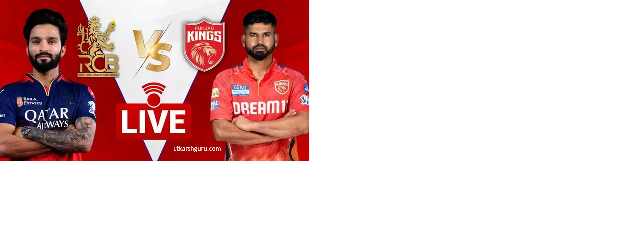 RCB vs PBKS IPL LIVE Score 2025
